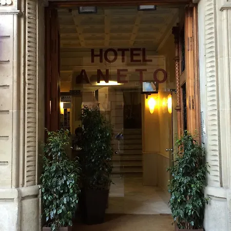Guest house Iznajar 2*